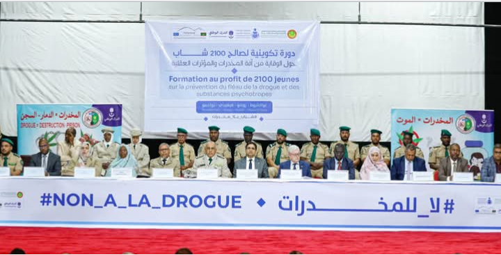 نواكشوط/ دورة تكوينية لصالح 2100 شاب حول الوقاية من آفة المخدرات والمؤثرات العقلية