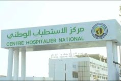 Centre Hospitalier National