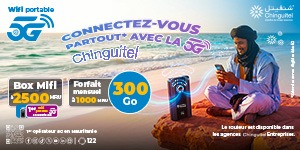 Rencontre à Riyad : une synergie renforcée entre centres de formation professionnelle et secteur privé